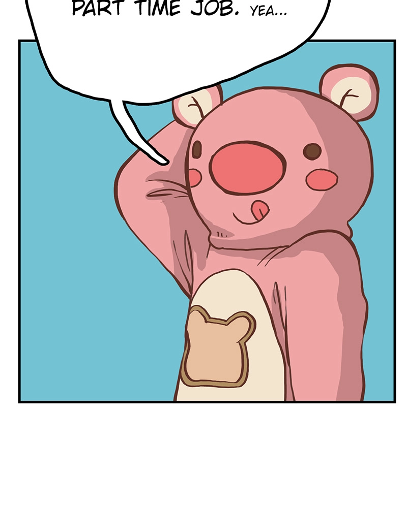 Mei Chapter 4 page 22 - 