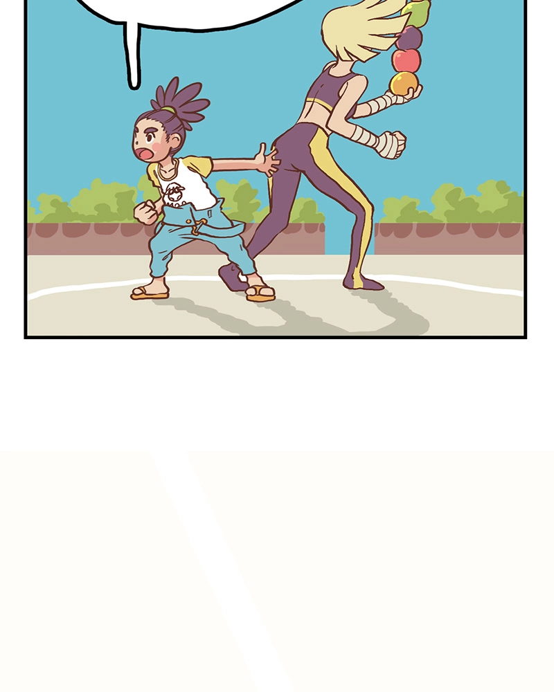 Mei Chapter 4 page 42 - 