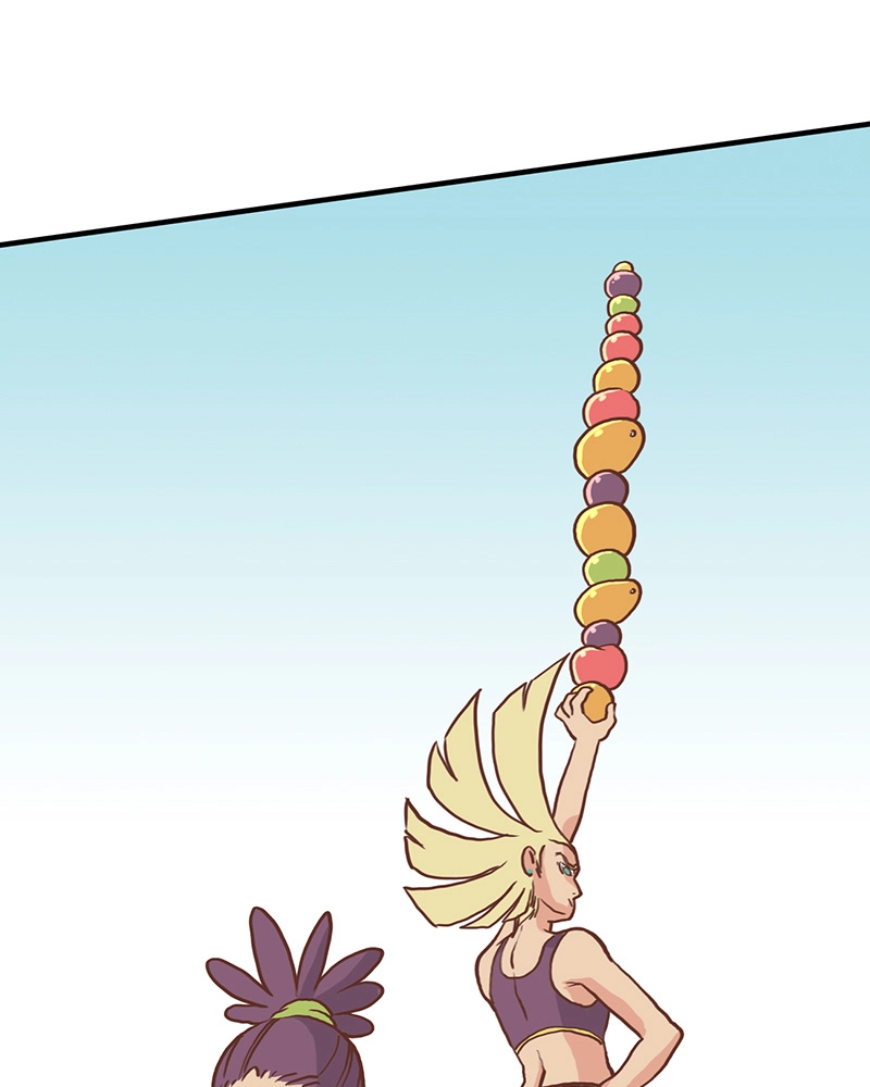 Mei Chapter 5 page 2 - 