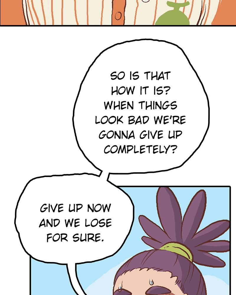 Mei Chapter 5 page 11 - 