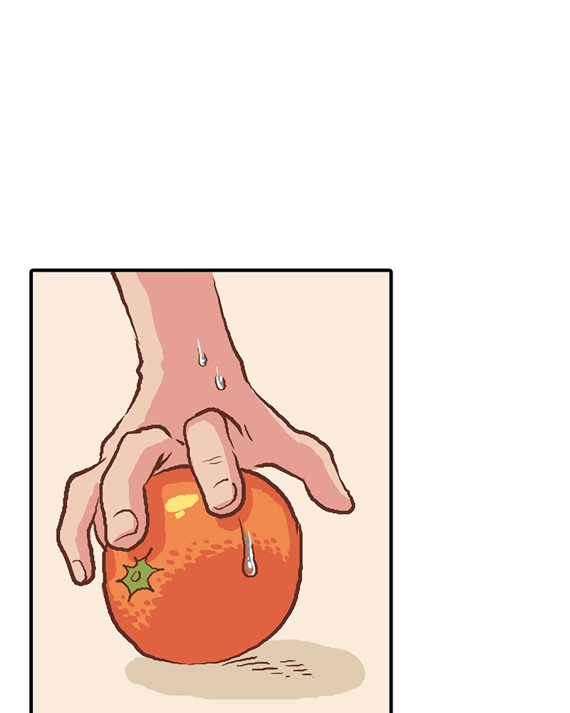 Mei Chapter 5 page 17 - 