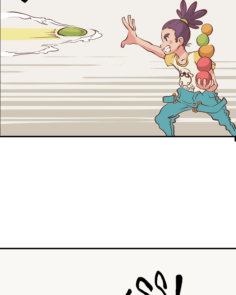 Mei Chapter 5 page 41 - 