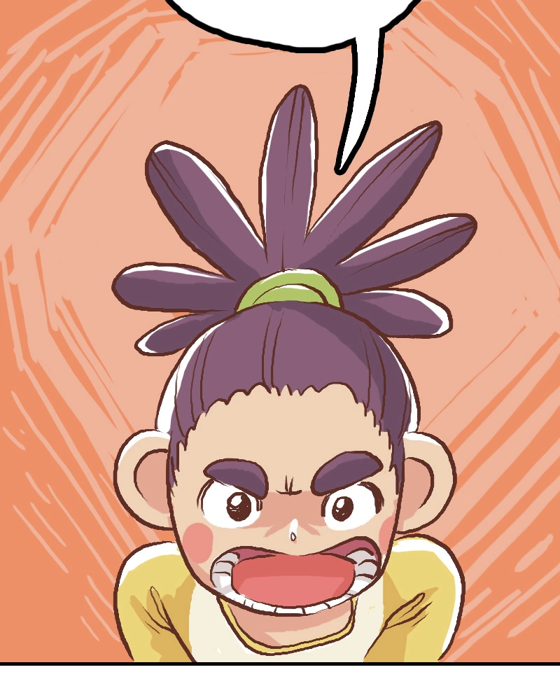 Mei Chapter 7 page 54 - 