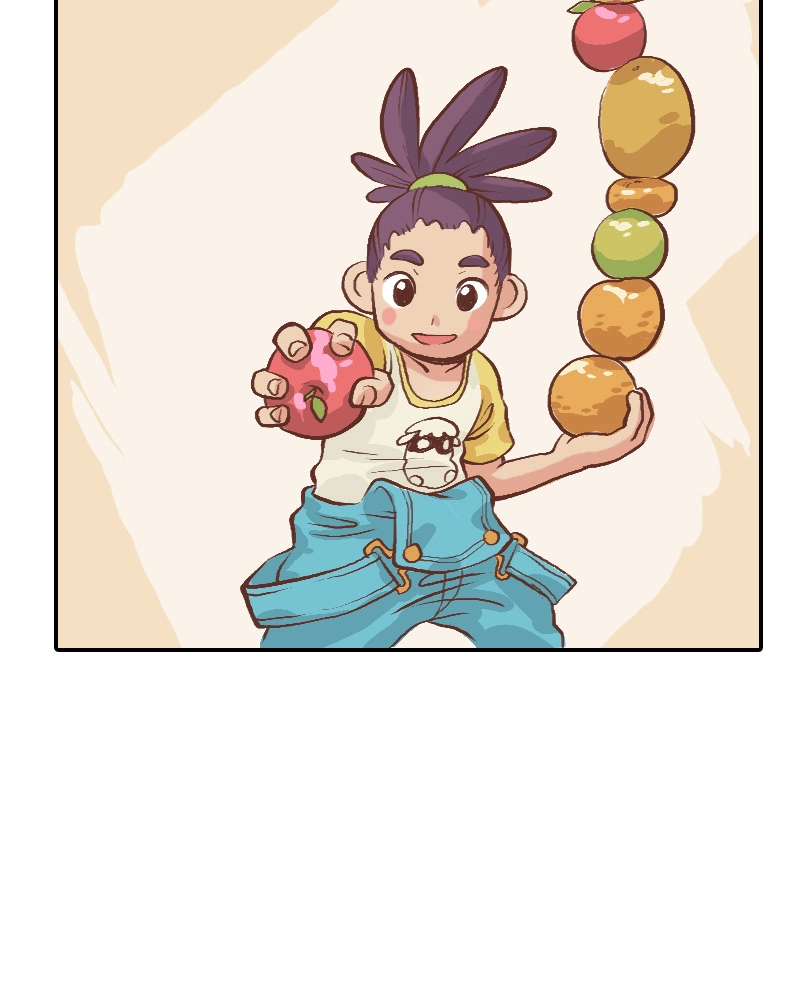 Mei Chapter 8 page 31 - 