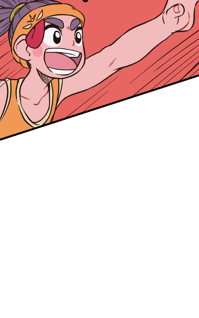 Mei Chapter 80 page 13 - 