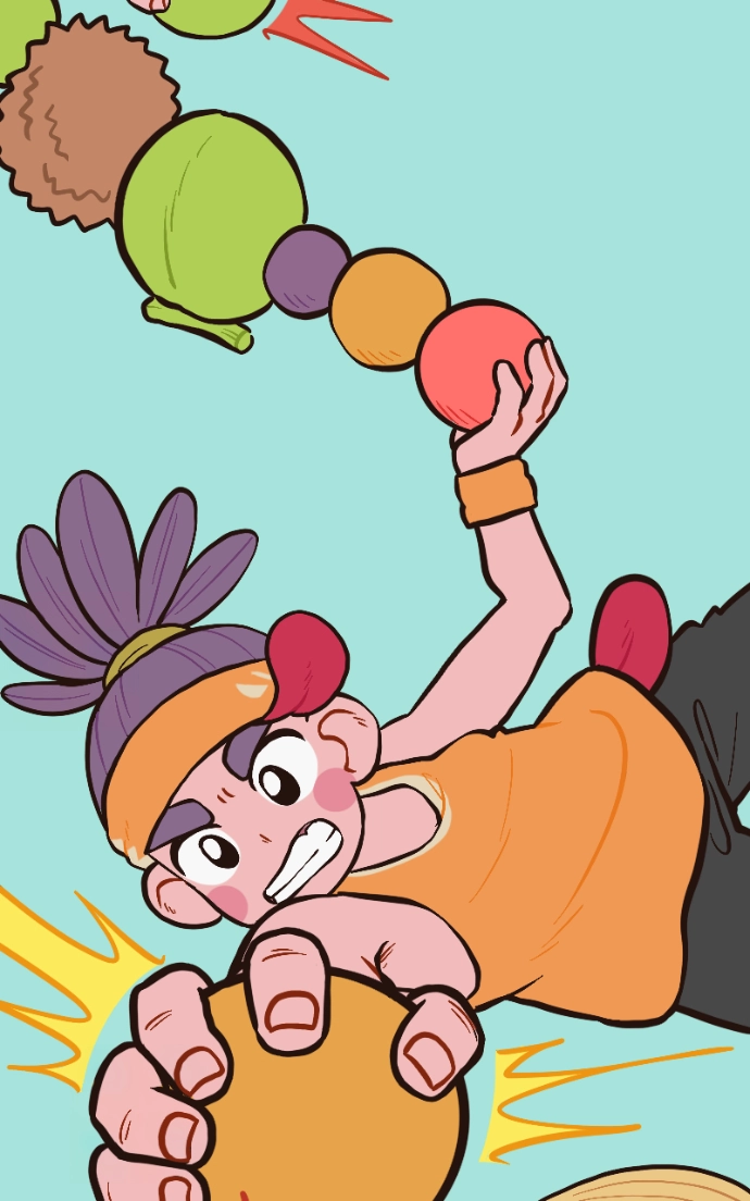 Mei Chapter 80 page 17 - 