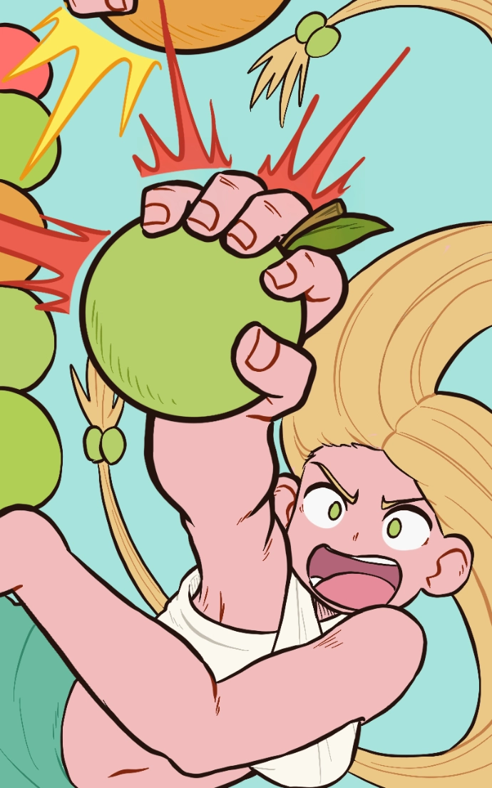 Mei Chapter 80 page 18 - 