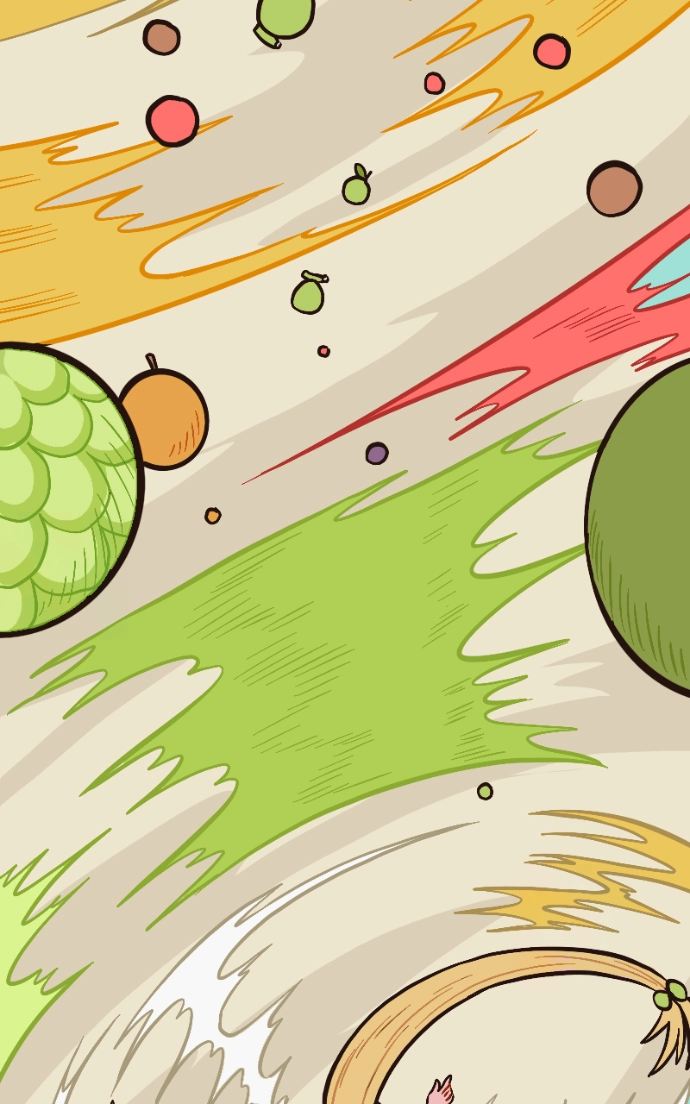 Mei Chapter 80 page 3 - 