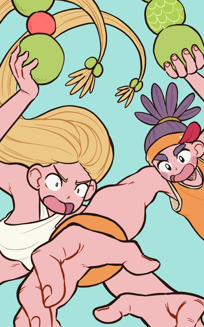 Mei Chapter 80 page 21 - 