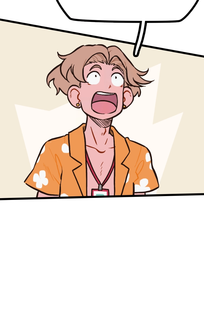 Mei Chapter 80 page 26 - 