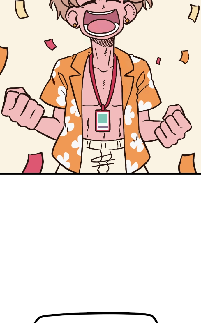 Mei Chapter 80 page 46 - 