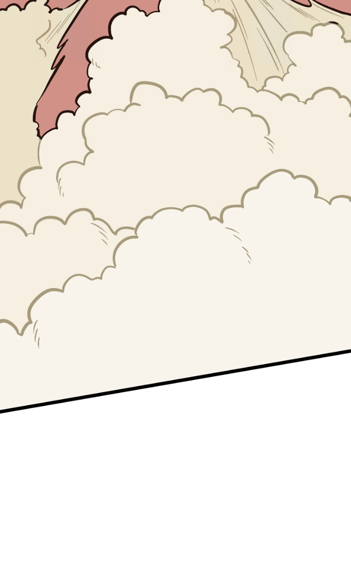 Mei Chapter 80 page 7 - 