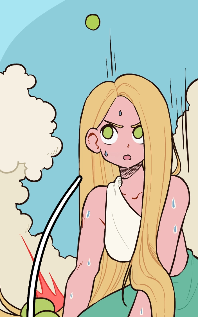 Mei Chapter 80 page 9 - 