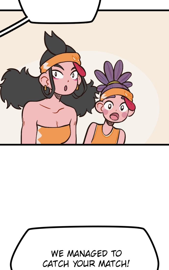Mei Chapter 81 page 17 - 