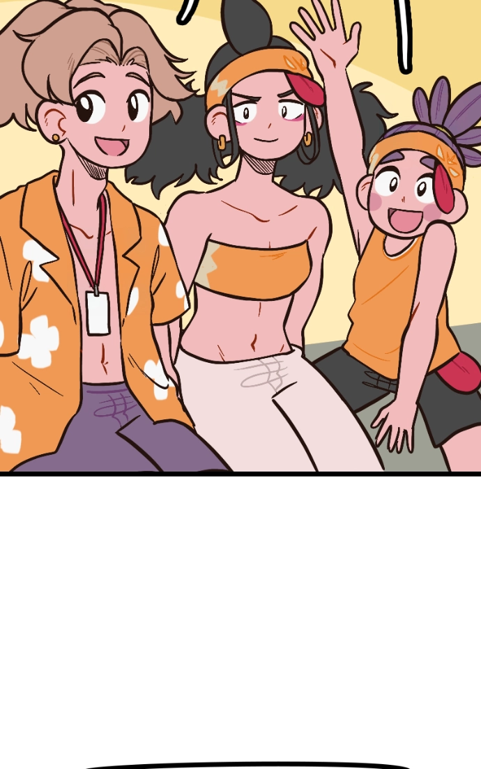 Mei Chapter 81 page 21 - 