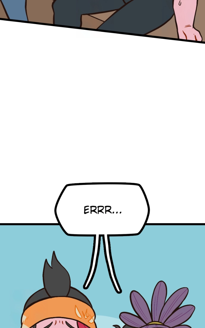 Mei Chapter 81 page 27 - 