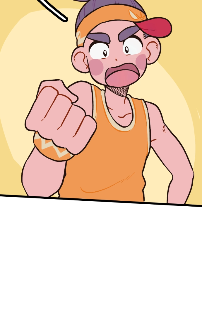 Mei Chapter 81 page 42 - 