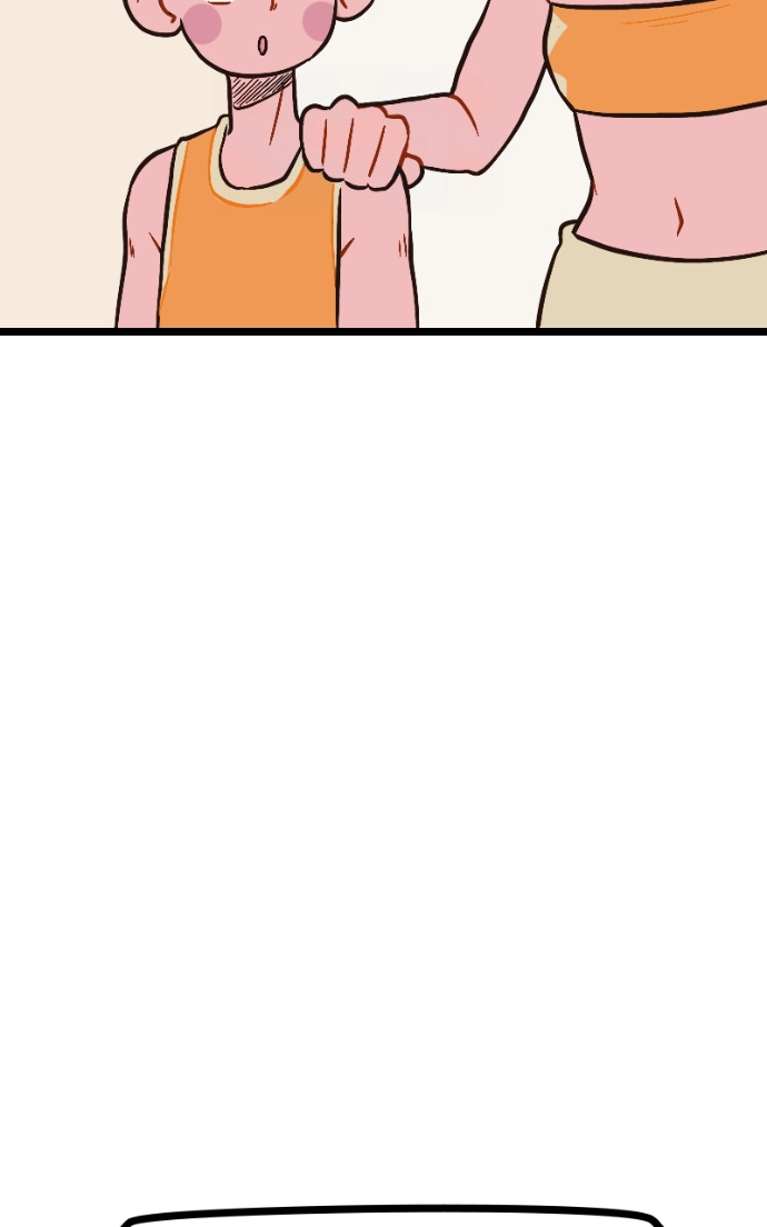 Mei Chapter 81 page 45 - 