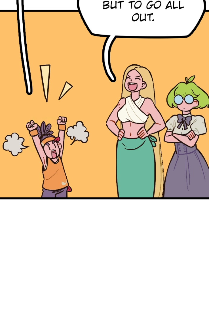 Mei Chapter 81 page 7 - 