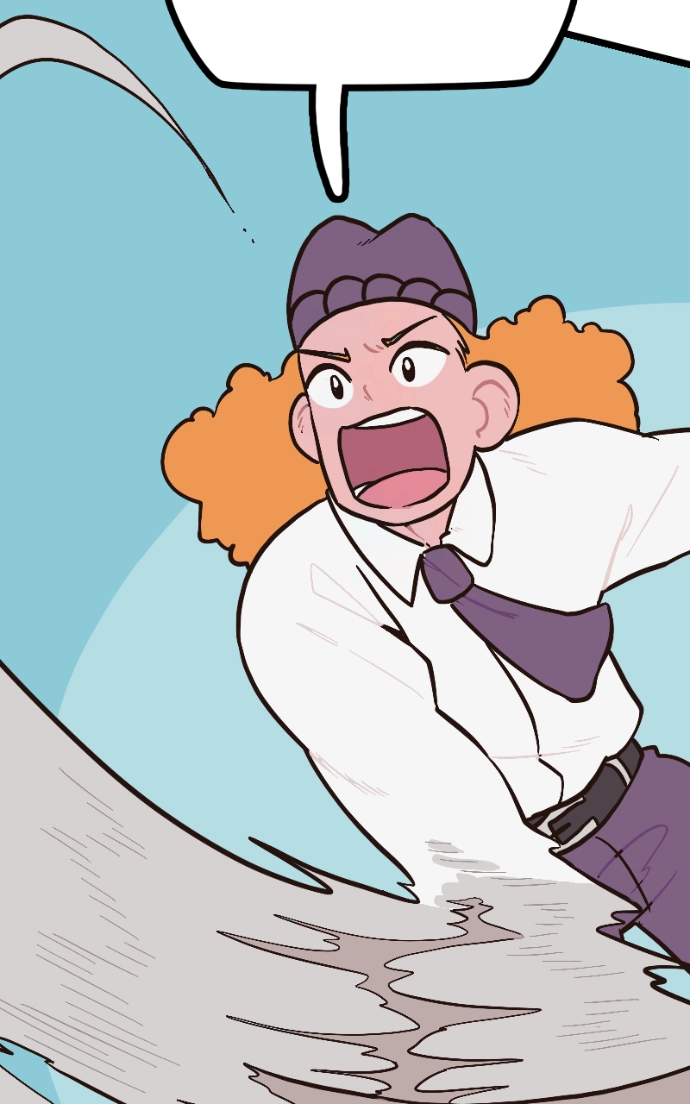 Mei Chapter 82 page 11 - 
