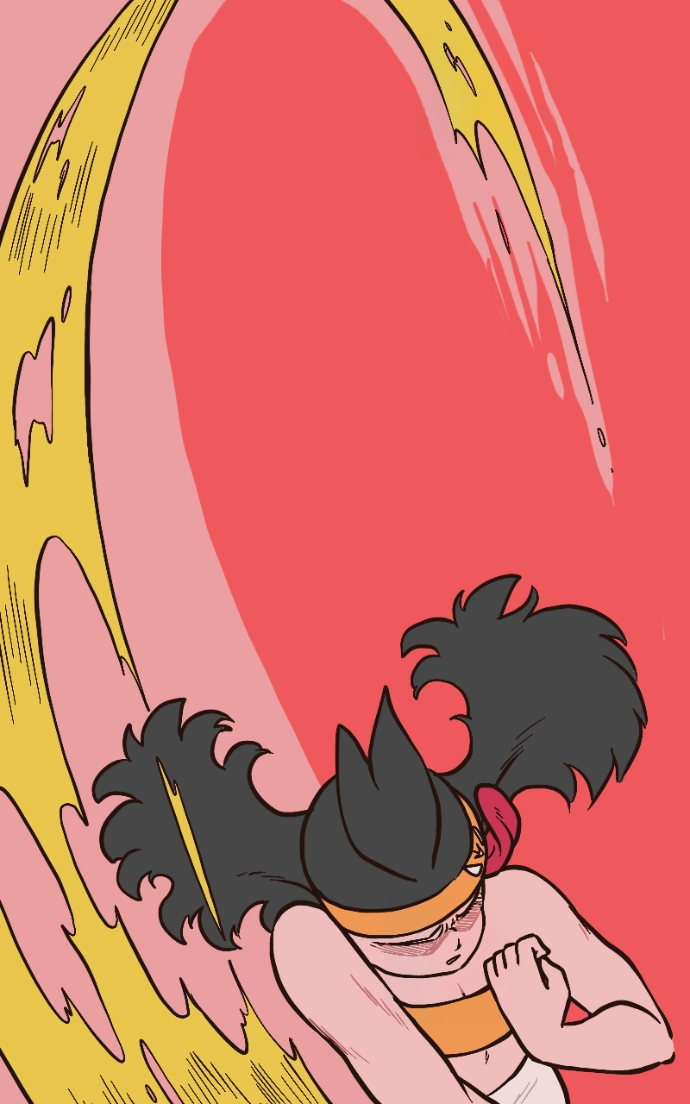 Mei Chapter 82 page 13 - 