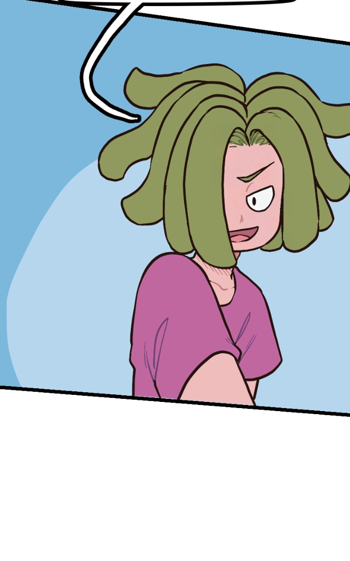 Mei Chapter 82 page 15 - 
