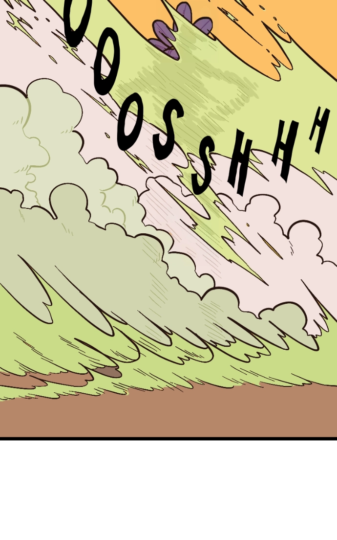 Mei Chapter 82 page 18 - 