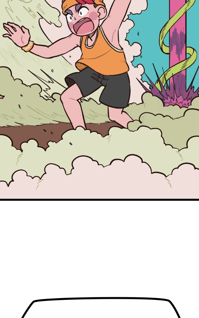 Mei Chapter 82 page 23 - 