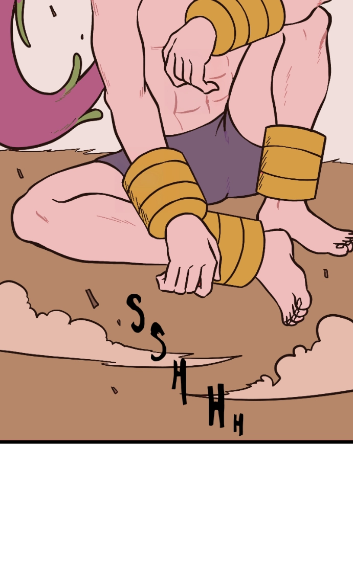 Mei Chapter 82 page 26 - 