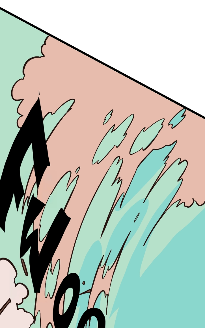 Mei Chapter 82 page 42 - 