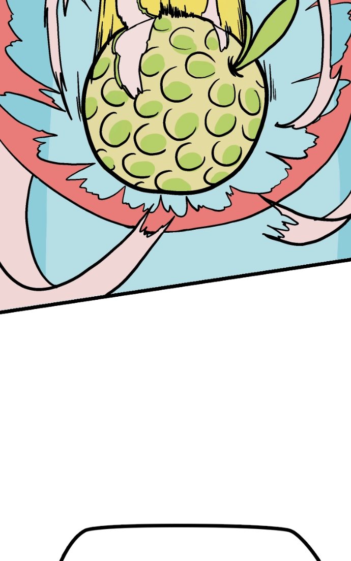 Mei Chapter 83 page 15 - 