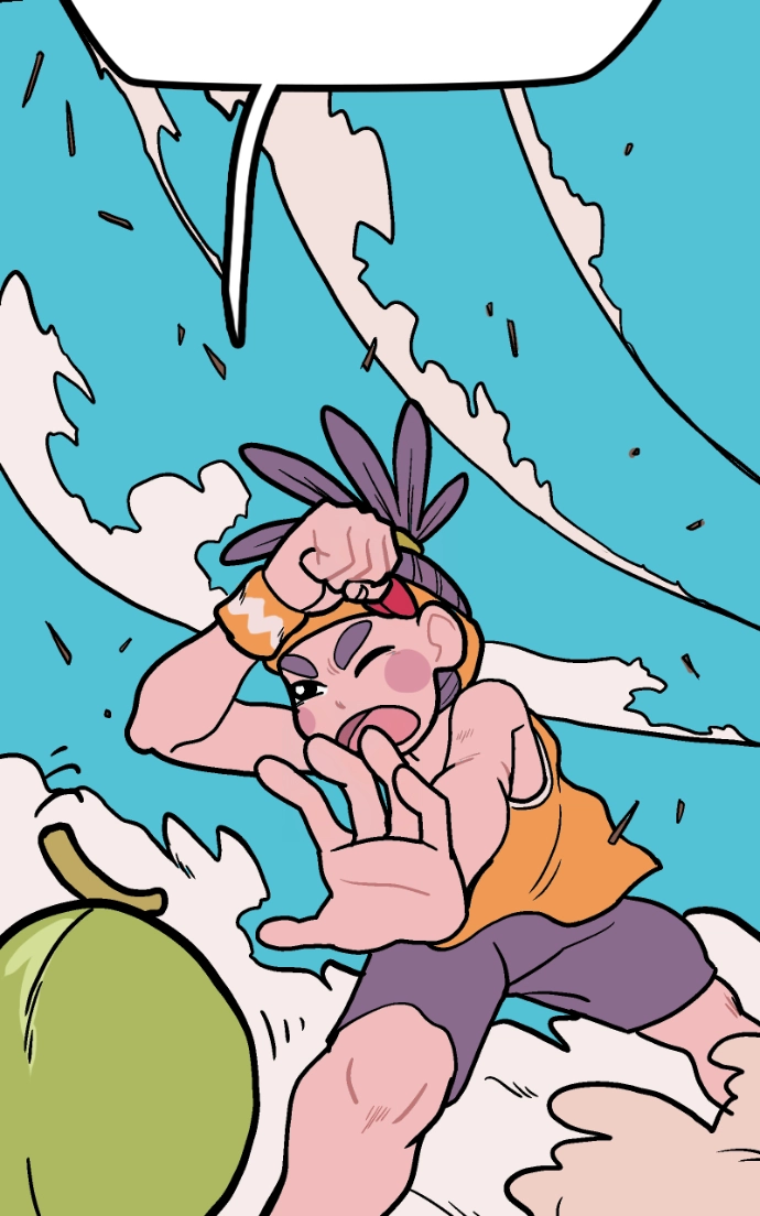 Mei Chapter 83 page 18 - 