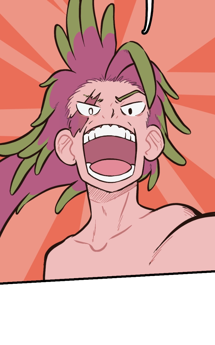 Mei Chapter 83 page 3 - 
