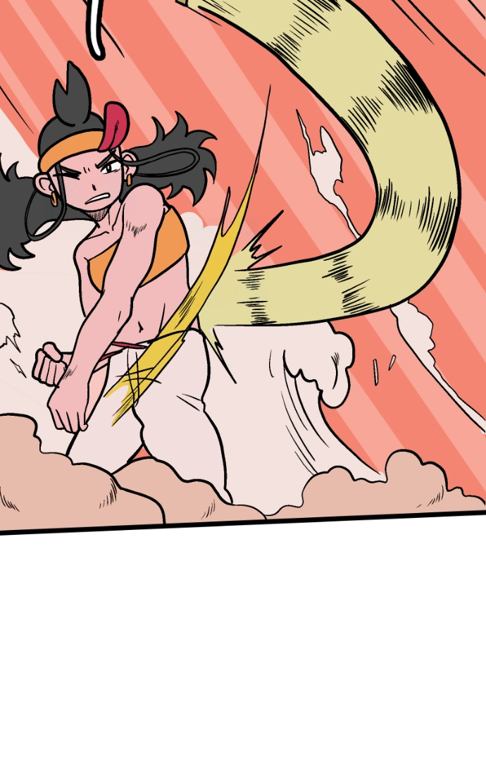 Mei Chapter 83 page 27 - 
