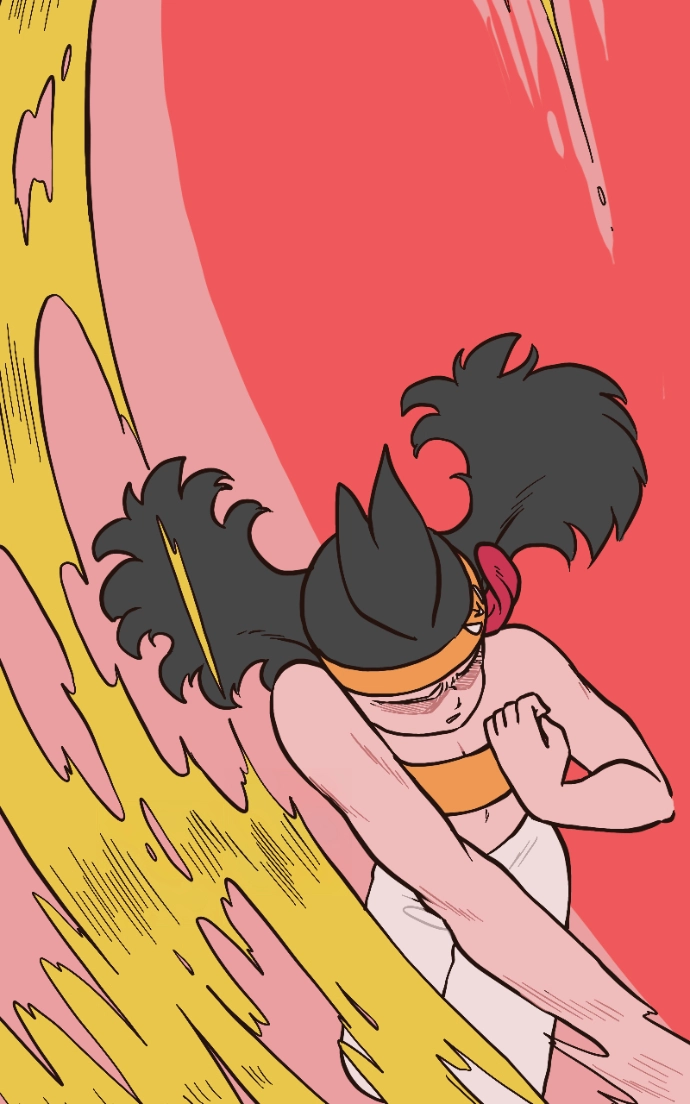 Mei Chapter 83 page 34 - 