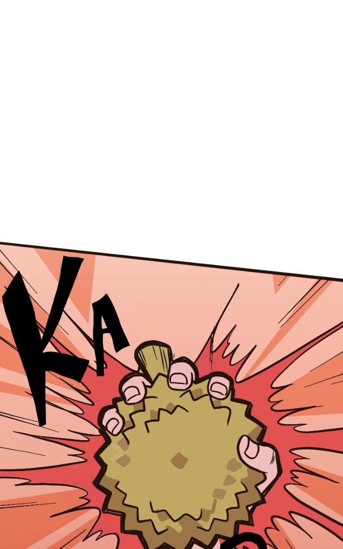 Mei Chapter 84 page 47 - 