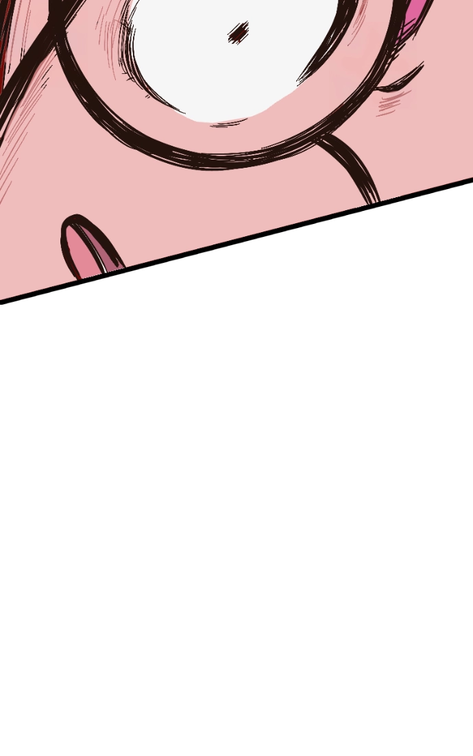 Mei Chapter 84 page 49 - 