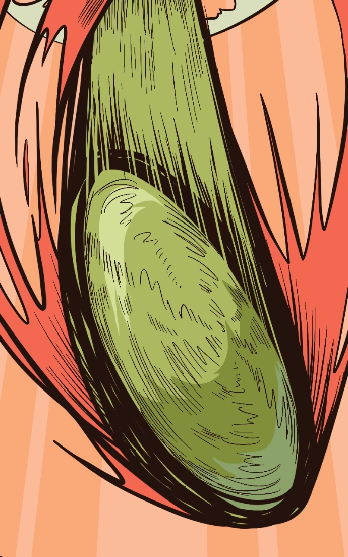 Mei Chapter 84 page 51 - 