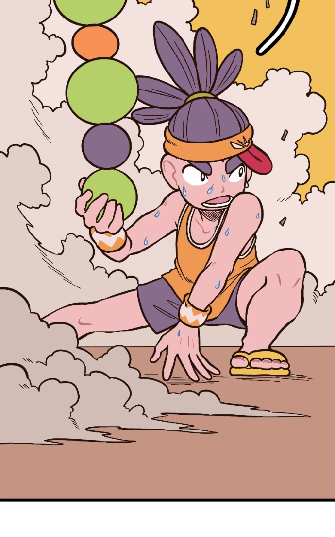 Mei Chapter 84 page 57 - 