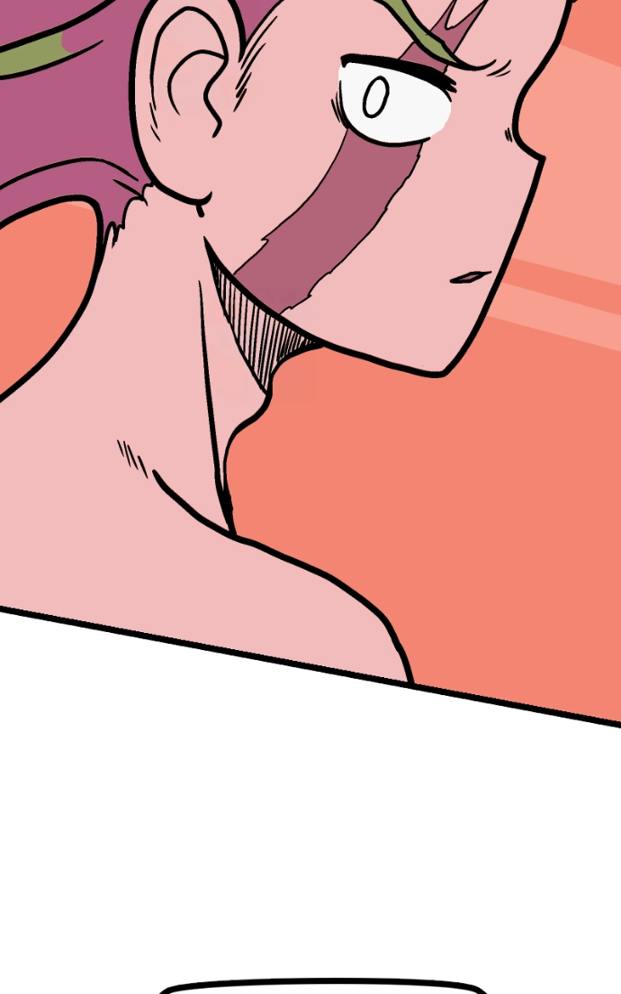 Mei Chapter 84 page 7 - 