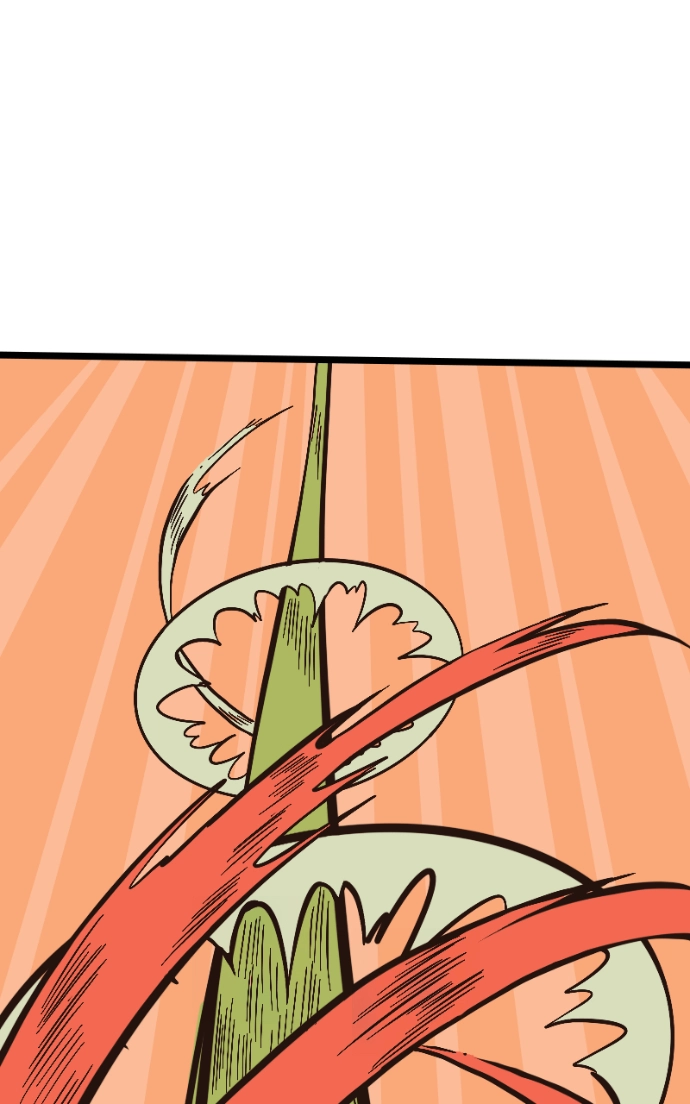 Mei Chapter 85 page 5 - 