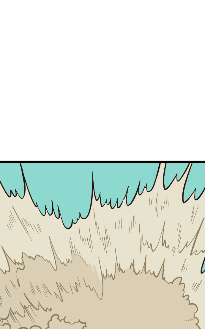 Mei Chapter 85 page 49 - 