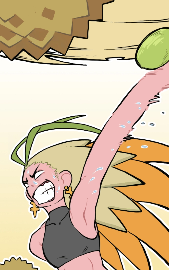 Mei Chapter 86 page 30 - 