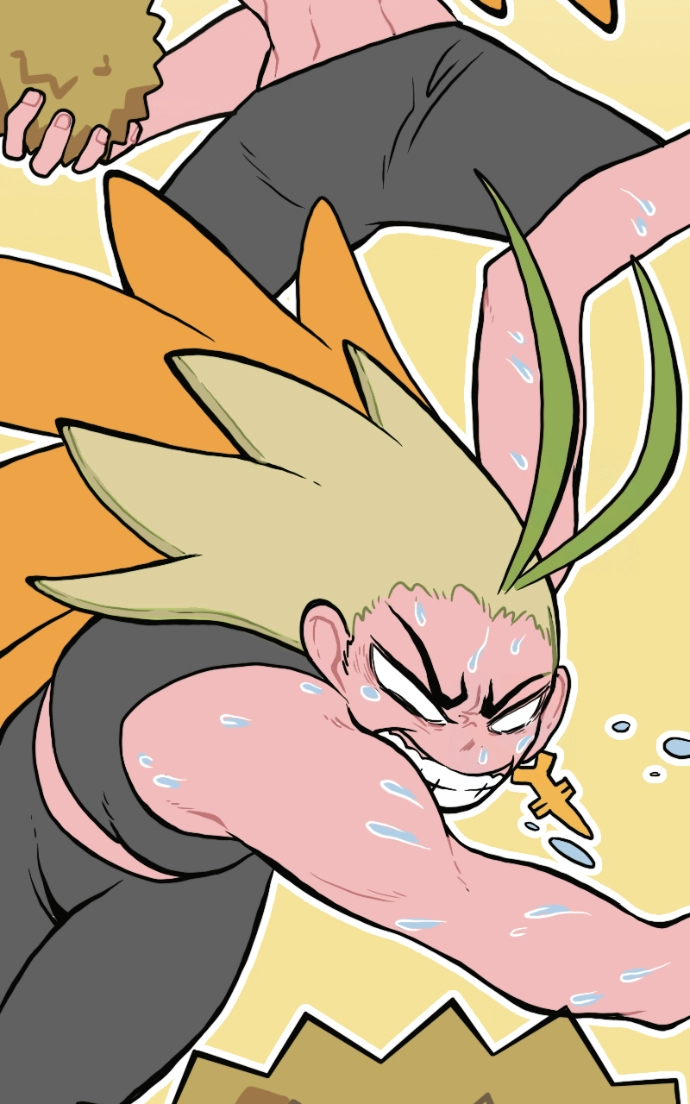 Mei Chapter 86 page 31 - 