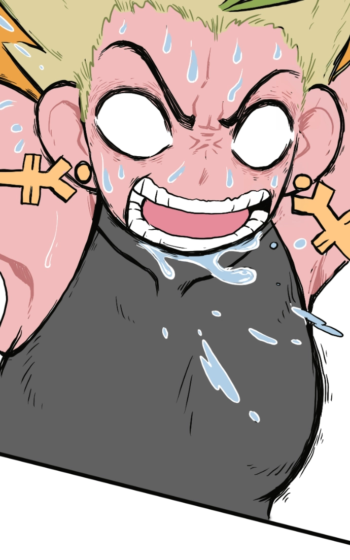 Mei Chapter 86 page 34 - 