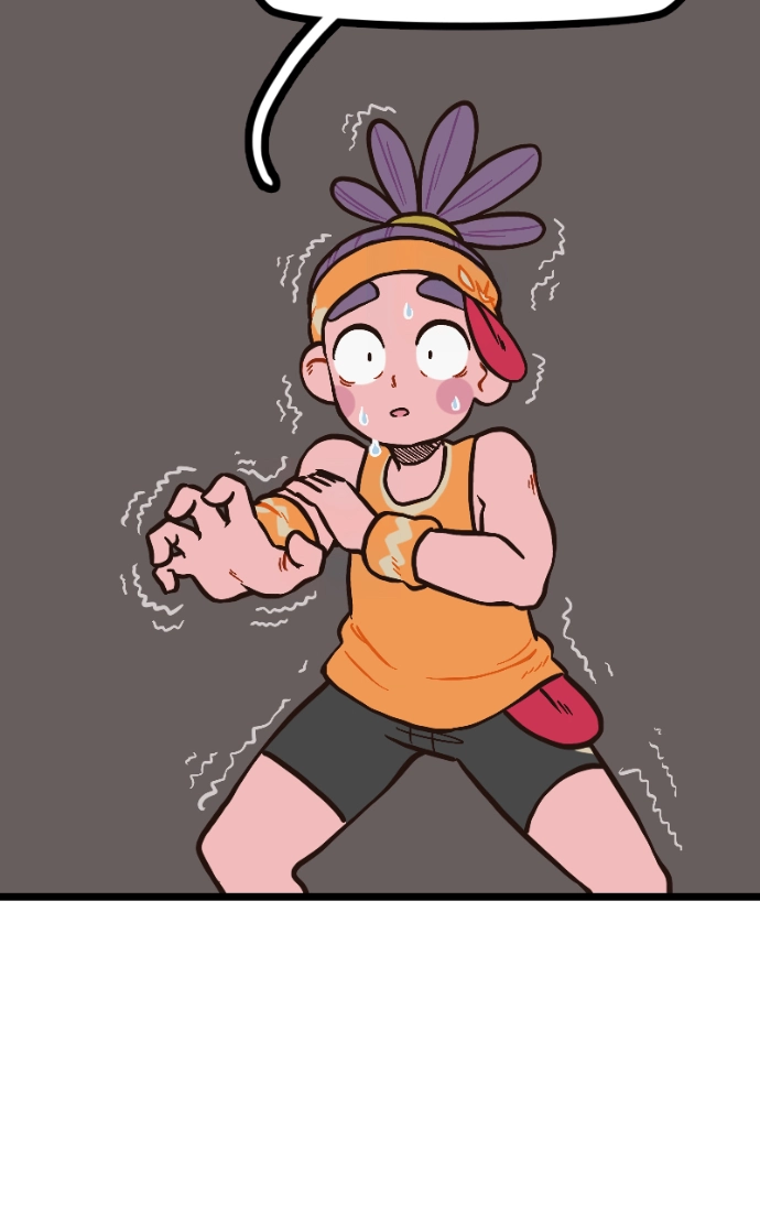 Mei Chapter 86 page 5 - 
