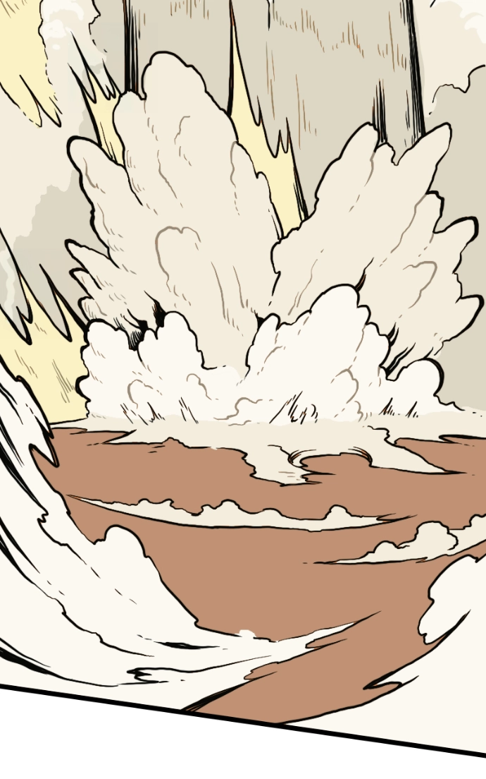 Mei Chapter 86 page 45 - 