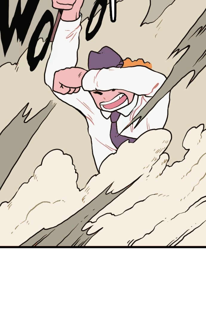Mei Chapter 86 page 47 - 