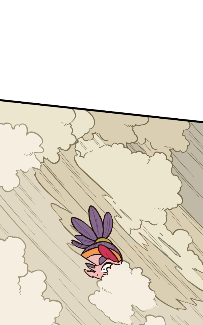 Mei Chapter 86 page 6 - 