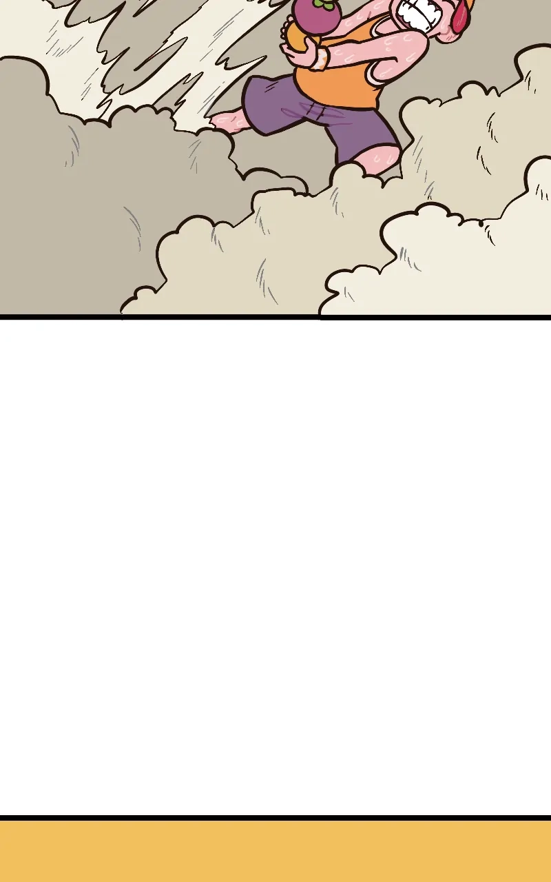 Mei Chapter 87 page 17 - 